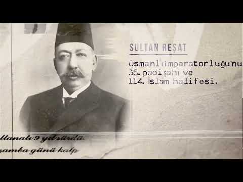 Reşat Lira Altın 2022 Darphane Basımı video thumbnail 1