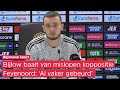 'Wil je om de TITEL meedoen, moet je dit soort DUELS winnen' | BIJLOW baalt na gelijkspel FEYENOORD