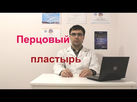 Магнитно-резонансная томография мозга и шейного отдела Хлыстовая травма шейного отдела позвоночника симптомы и лечение