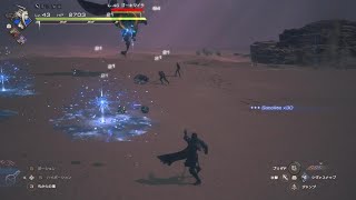 【ショート実況】リスキーモブ討伐戦⑥ VS ゴーキマイラ