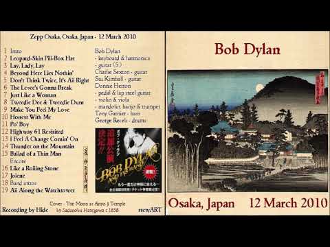 Bob Dylan 2010 Tour of Japan - Zepp Osaka, Japan 12th March 2010