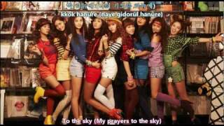 Star Star Star - SNSD [ English Subs + Romanizations + Hangul ]