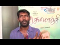 Kolanji Movie Team And Actress Sangavi Interview