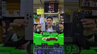 Video thumbnail image