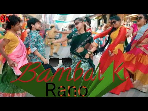 Rano bambai ki rano #Tranding #viral best dancing #song