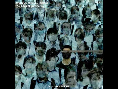 Lucas Campagna - Pleasure Of The Essence [WR025]