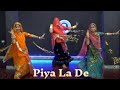 PIYA LA DE GHADA KE FALGUNI PHATAK RAJASTHANI DANCE RAJPUTI DANCE VIDEO NEW SONG 2021