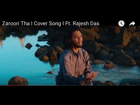 RAJESH DAS ZAROORI THA