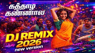 Download lagu Kaththaazha Kannala DJ Remix 2026 🔥HIGH BASS 💃 Nonstop Kuthu Dance | Tamil DJ Songs#dj #djremix2026 mp3 Download lagu Kaththaazha Kannala DJ Remix 2026 🔥HIGH BASS 💃 Nonstop Kuthu Dance | Tamil DJ Songs#dj #djremix2026 mp3