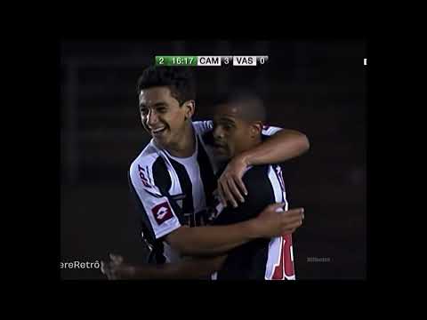 Atlético-MG 4 x 1 Vasco - Brazilian Championship 2008