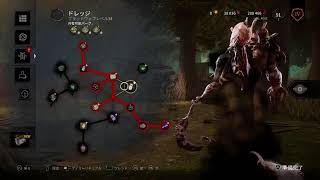 【DBD】PC配信出来なくなったような気がする