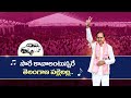 సారే కావాలంటున్నరే తెలంగాణ పల్లెలల్�