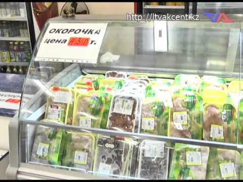 Лисаковск, выпуск программы «День» от 5 февраля 2015г.