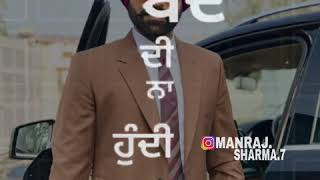 VALUE || TARSEM JASSAR || NEW SONG 2018
