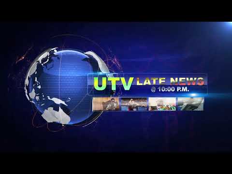 LATE NEWS DISCUSSION  17/05/23