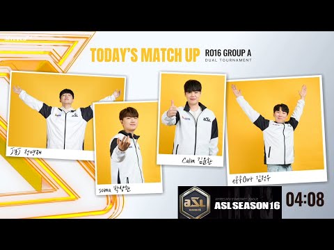 [ENG] ASL S16 Ro.16 Group A (JYJ, Soma, Effort and Calm) - ASL English (StarCastTV English)