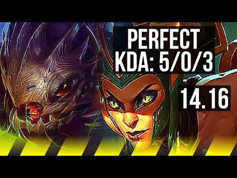 KOG'MAW & Janna vs CASSIOPEIA & Karma (ADC) | 5/0/3 | NA Grandmaster | 14.16
