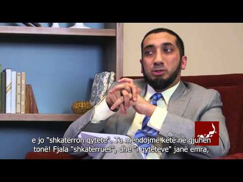 02. I Mahnitur nga Kur’ani - Allahu nuk është i Padrejtë - Nouman Ali Khan