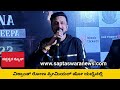 Vibrant Rona ವಿಶ್ವದ ಮೊದಲ ಸೀಮಿತ ಆವೃತ್ತಿಯ NFT ಪ್ರ�
