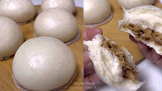SIOPAO using Cake Flour / Steamed Meat Bun / Chicken Asado Filling Recipe