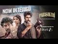 Parasakthi Trailer Telugu ZEE5 Sivakarthikeyan RaviMohan Atharvaa Sreeleela Pre 7th Feb