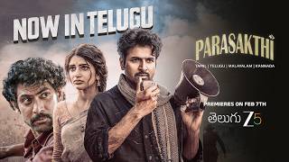 Parasakthi