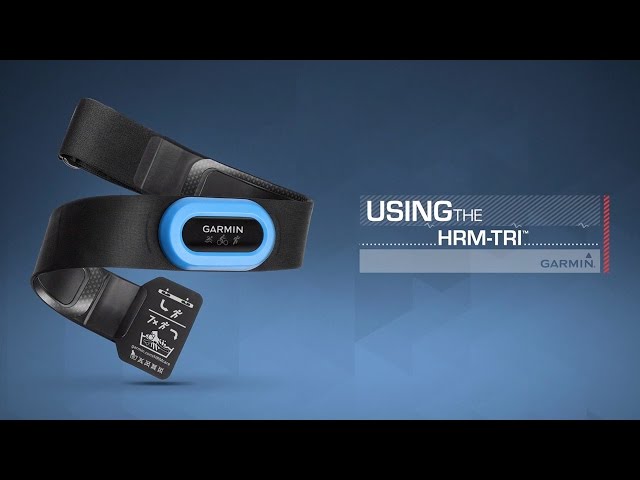 Vidéo teaser pour Using the HRM-Tri