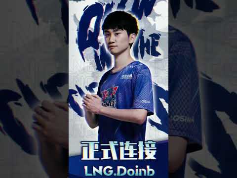 [ENG SUB] DOINB JOINS TEAM LNG FOR 2022 | BIG DOINB SHENANIGANS