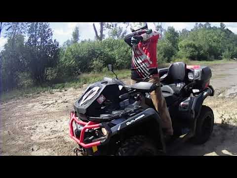 KATVA ATV TRAILS