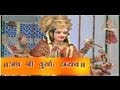 Durga Kavach By Narendra Chanchal With Nau Deviyon Ke Naam