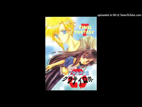 *FREE*Teejayx6 Type Beat "Scales"