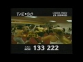 TaeBo 2001