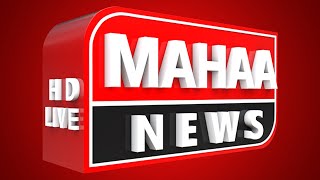 Maha News Telugu