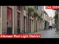 ALKMAAR red light district (2021 Autumn - Day time) Netherlands