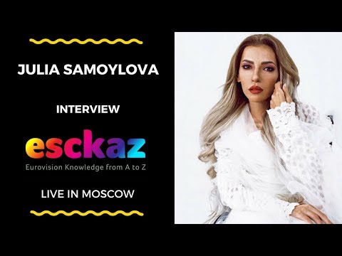 ESCKAZ in Moscow: Interview with Yulia Samoylova - Russia 2018