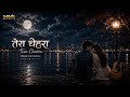 Tera Chehra Dil Main Official Video Same Banna Sad Love Song 2026