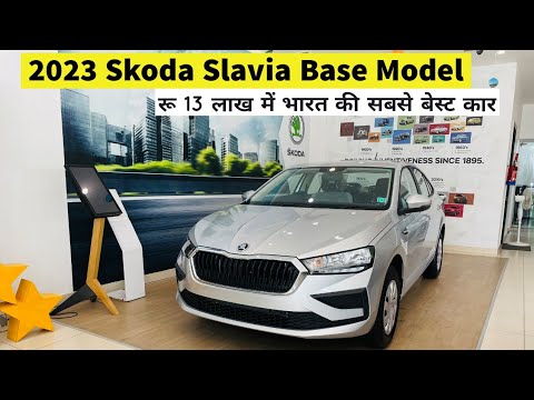 2023 Skoda Slavia Active 1.0 TSI MT Base Model Review | Feature-packed Budget Beauty