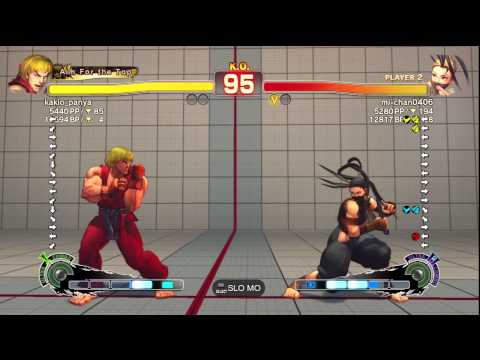SSF4 AE Ver. 2012: kakio_panya [Ken] vs. mi-chan0406 [Ibuki] - PSN Ranked Match