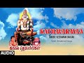 Kathavarayaa Audio Song Veeramani Daasah Chandrakanth Veeramani Daasan Tamil Song
