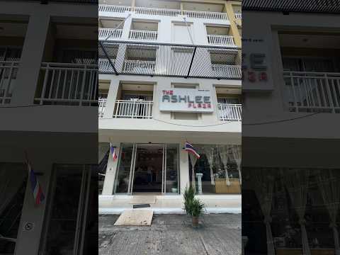 🌴The Ashlee Plaza Patong 3*, Таиланд Пхукет