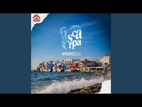 One Mattina (feat. George Sousounis)