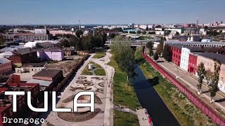 Tula: Upa River | Real Russia | Follow Me