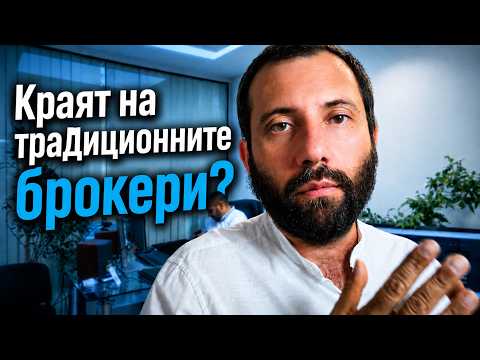 Защо ще ти е полезно да си купиш курса?