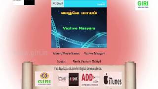 02 Neela Vaanam Odaiyil - Vazhve Maayam - S P Balasubramaniam - Vaali - Gangai Amaran