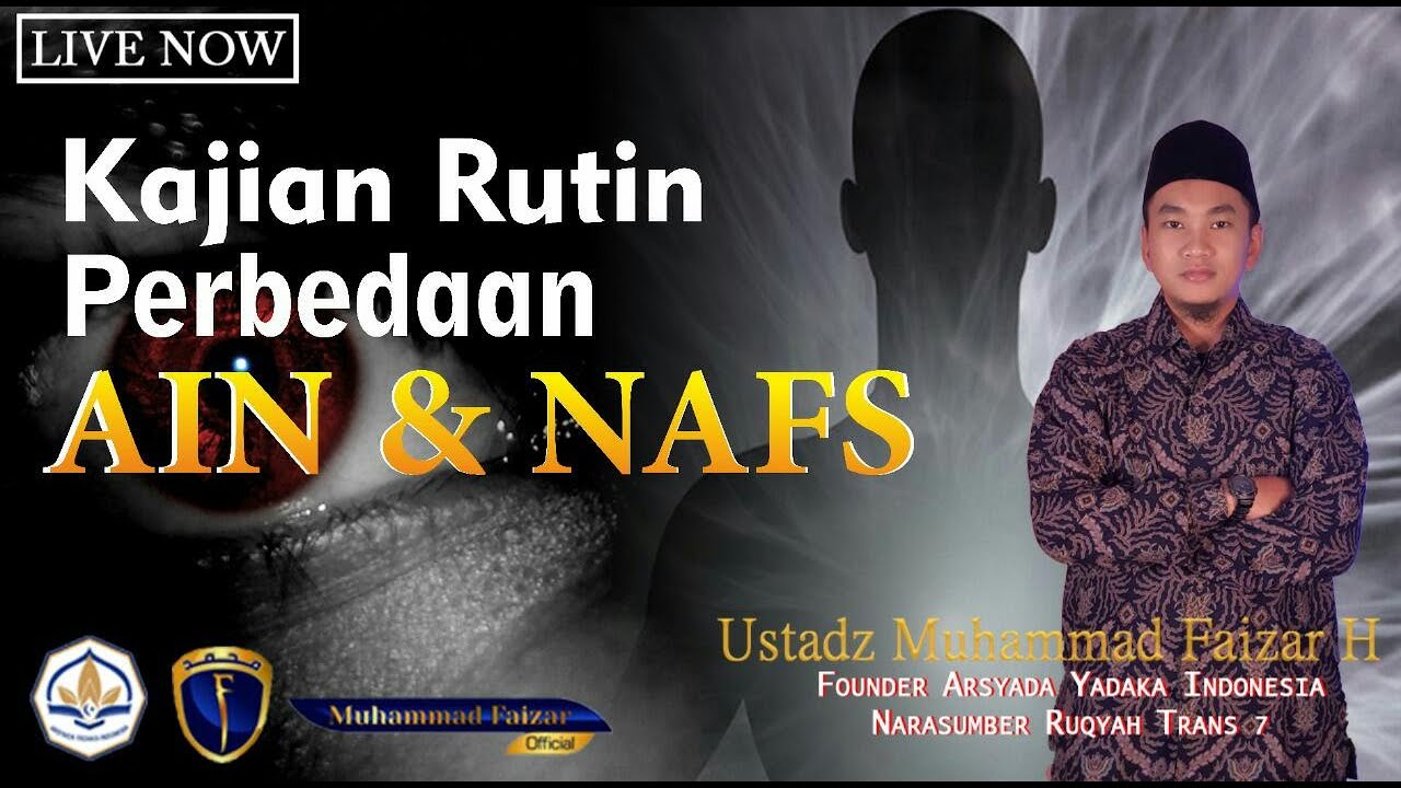 🔴 PERBEDAAN AIN DAN NAFS