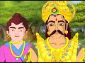 Ramayan Bangla TV Serial Full Episode 7 Zee Bangla