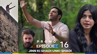 Download lagu Jinn Ki Shadi Unki Shadi Episode 15 & 16 New Promo | Jinki Shadi Unki Shadi Episode 15 New Teaser mp3 Download lagu Jinn Ki Shadi Unki Shadi Episode 15 & 16 New Promo | Jinki Shadi Unki Shadi Episode 15 New Teaser mp3