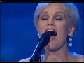 Katri Helena - Katson Sineen Taivaan (Live) 