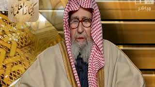 صورة برنامج (فتاوى) (048) لمعالي الشيخ صالح الفوزان بتاريخ [1435-03-21] - كبار العلماء
