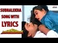 Subhalekha Rasukunna Full Song With Lyrics Kondaveeti Donga Chiranjeevi Radha Ilaiyaraaja